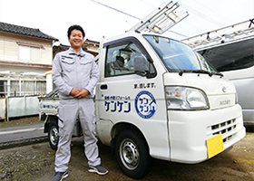 リフォームのケンケン 従業員